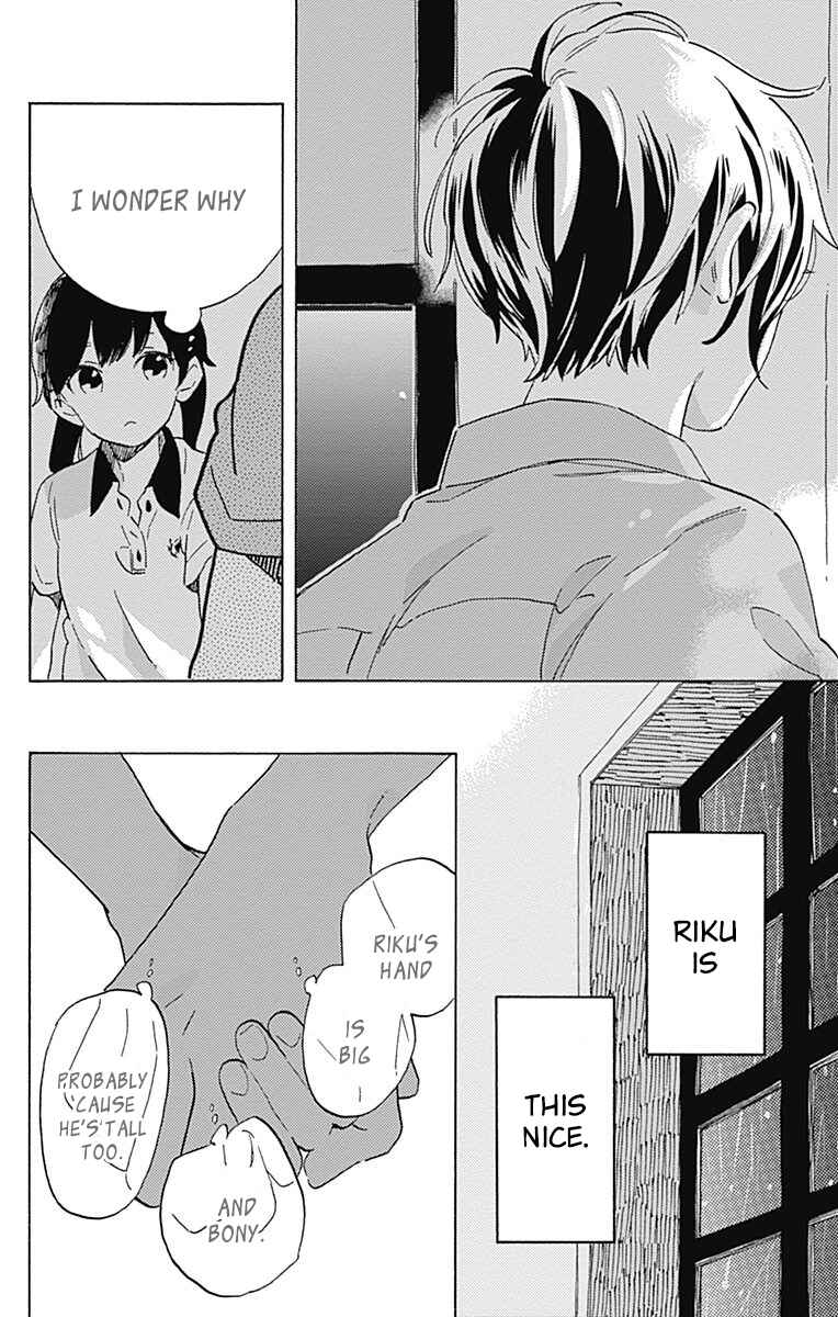 Page 3 Chapter 17 Short Cake Cake