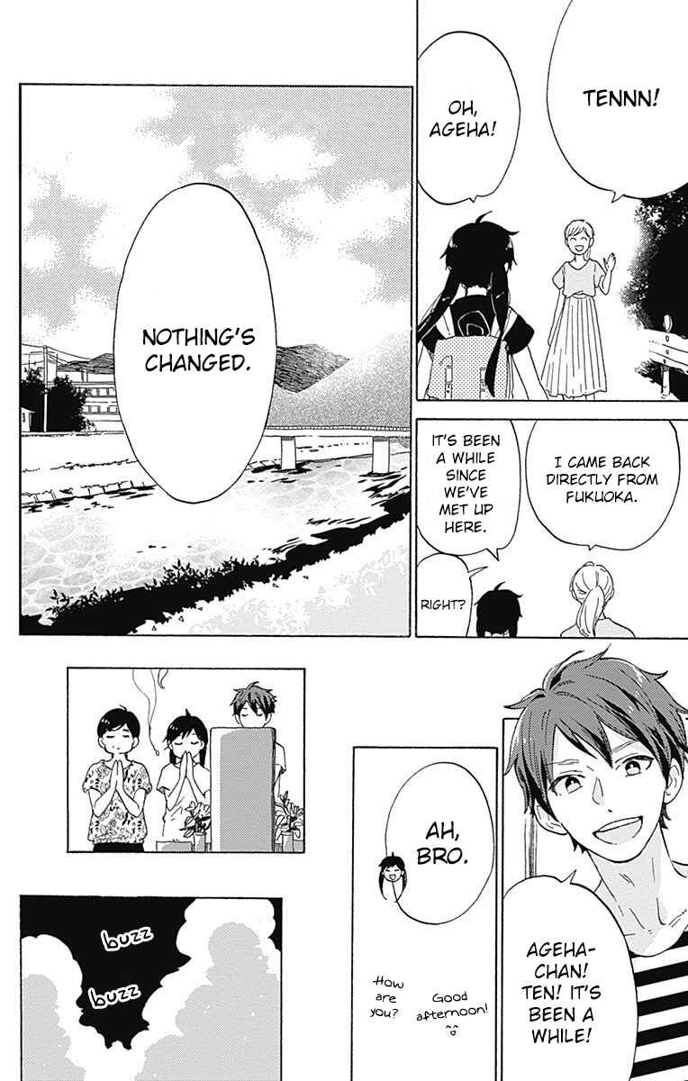 Page 10 Chapter 23 Short Cake Cake
