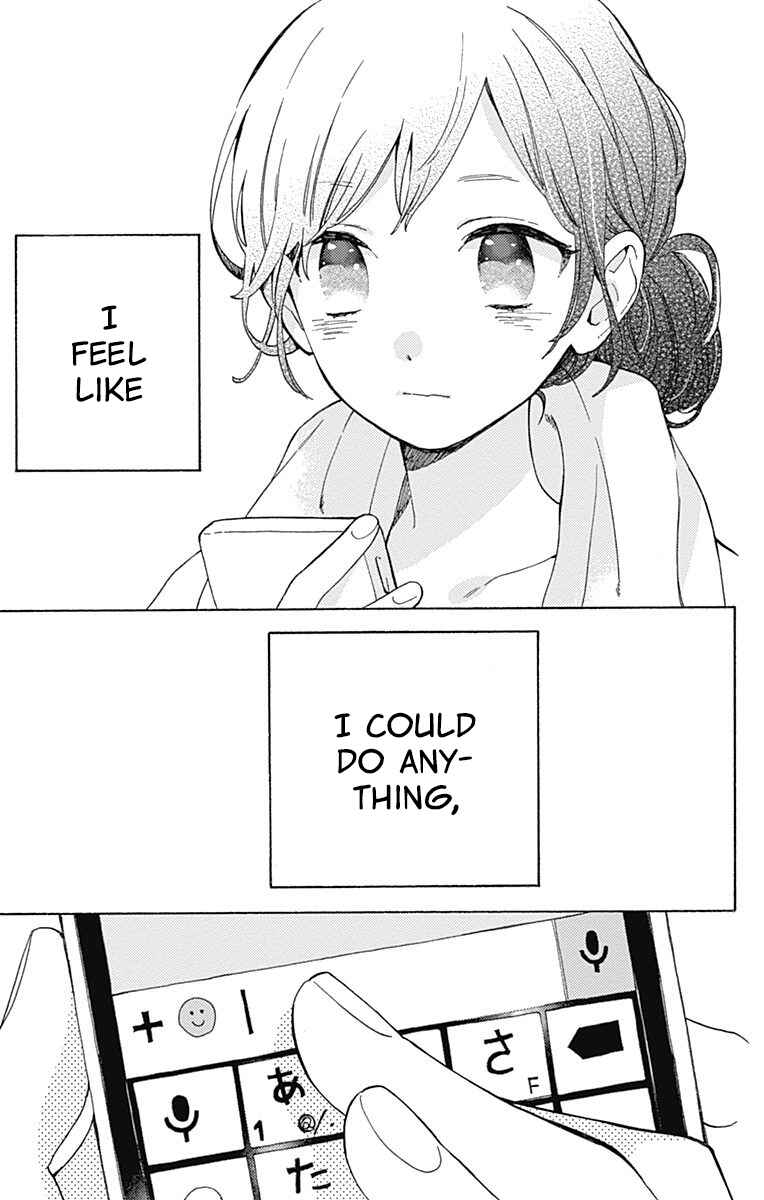 Page 13 Chapter 23 Short Cake Cake
