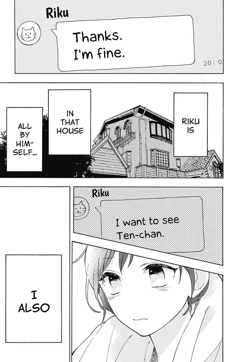 Page 15 Chapter 23 Short Cake Cake