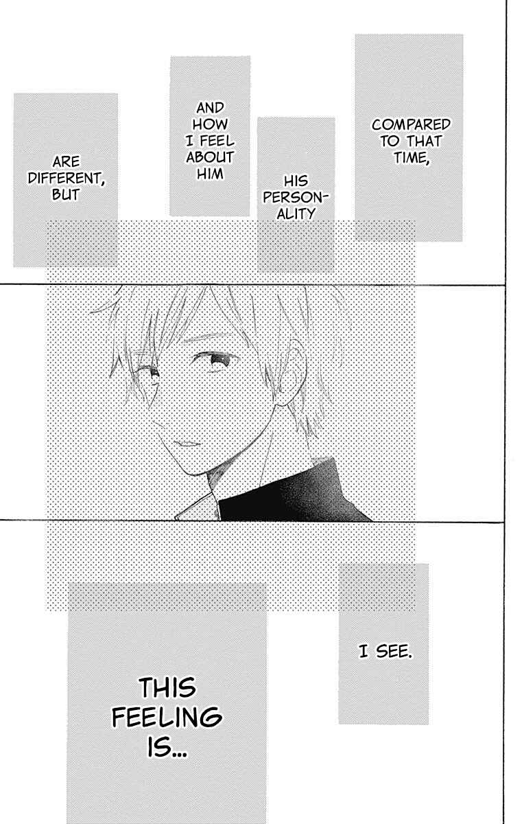 Page 19 Chapter 23 Short Cake Cake