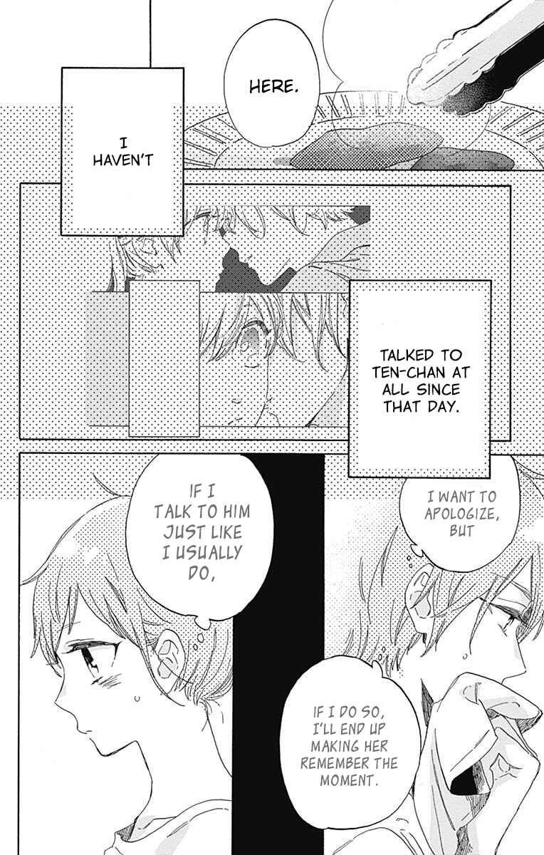 Page 8 Chapter 21 Short Cake Cake
