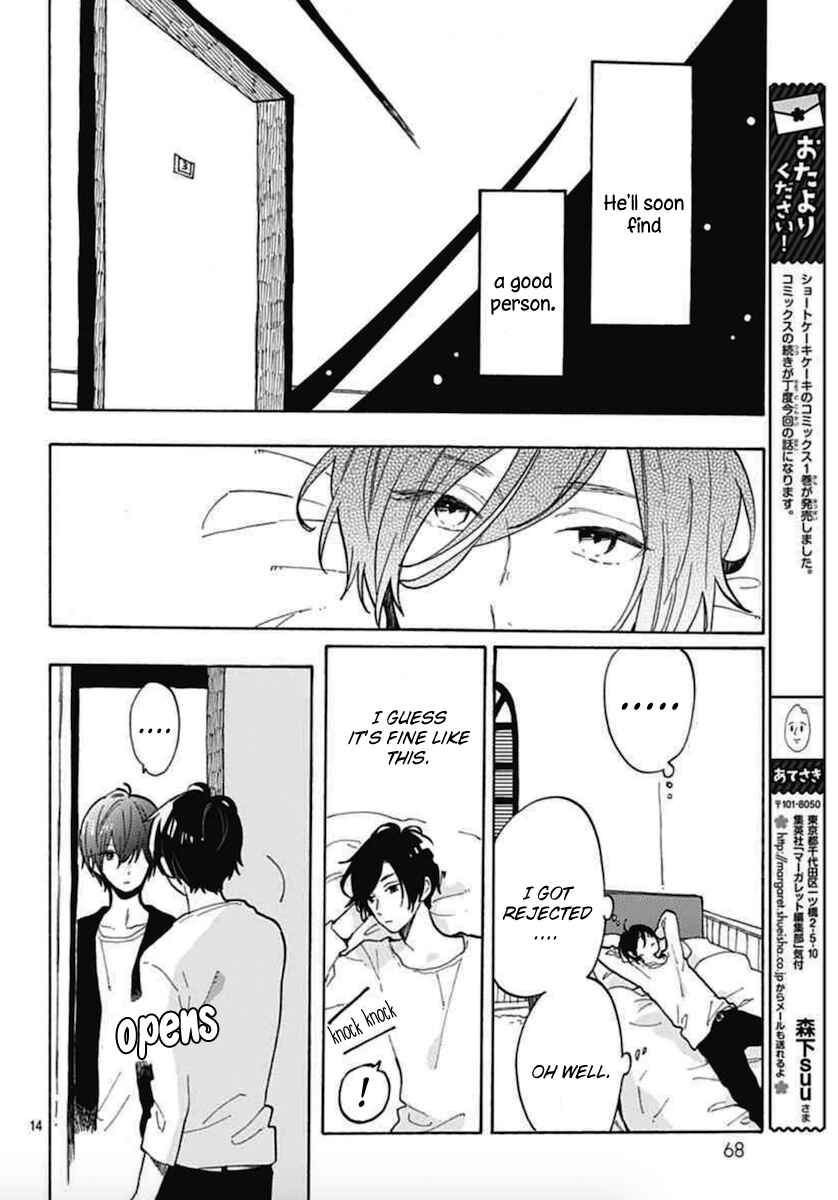 Page 14 Chapter 6 Short Cake Cake