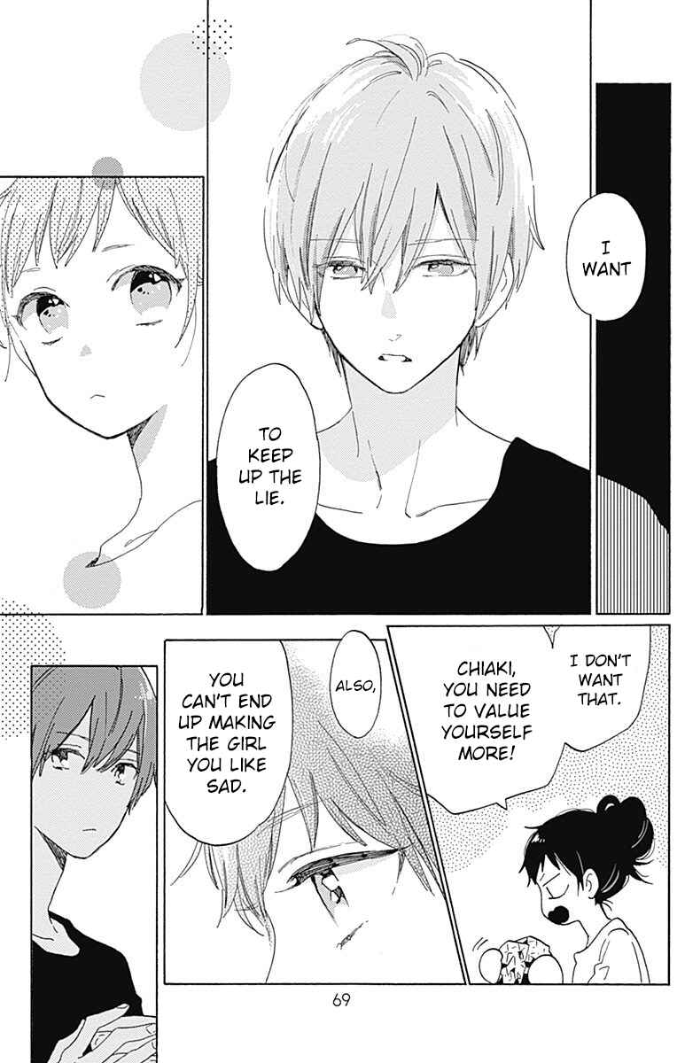 Page 13 Chapter 20 Short Cake Cake