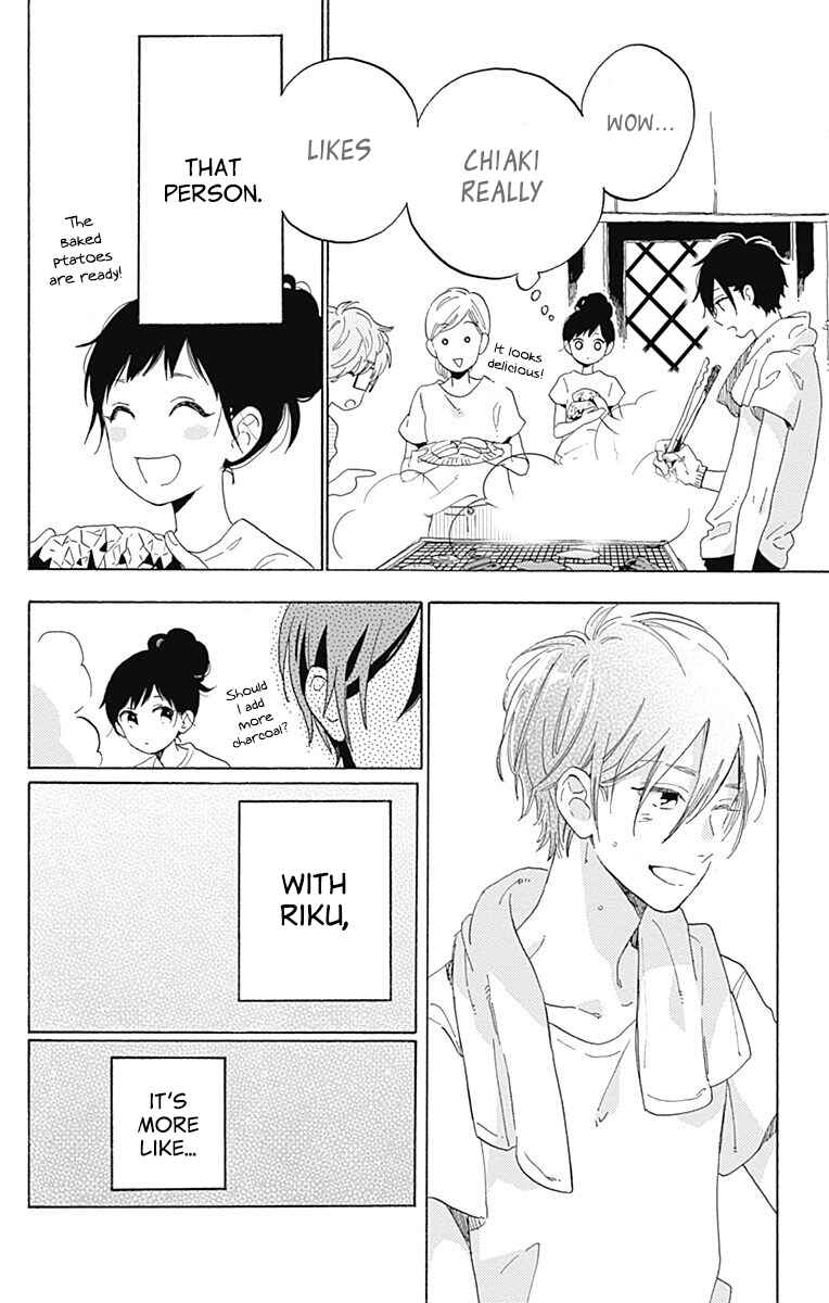 Page 16 Chapter 20 Short Cake Cake