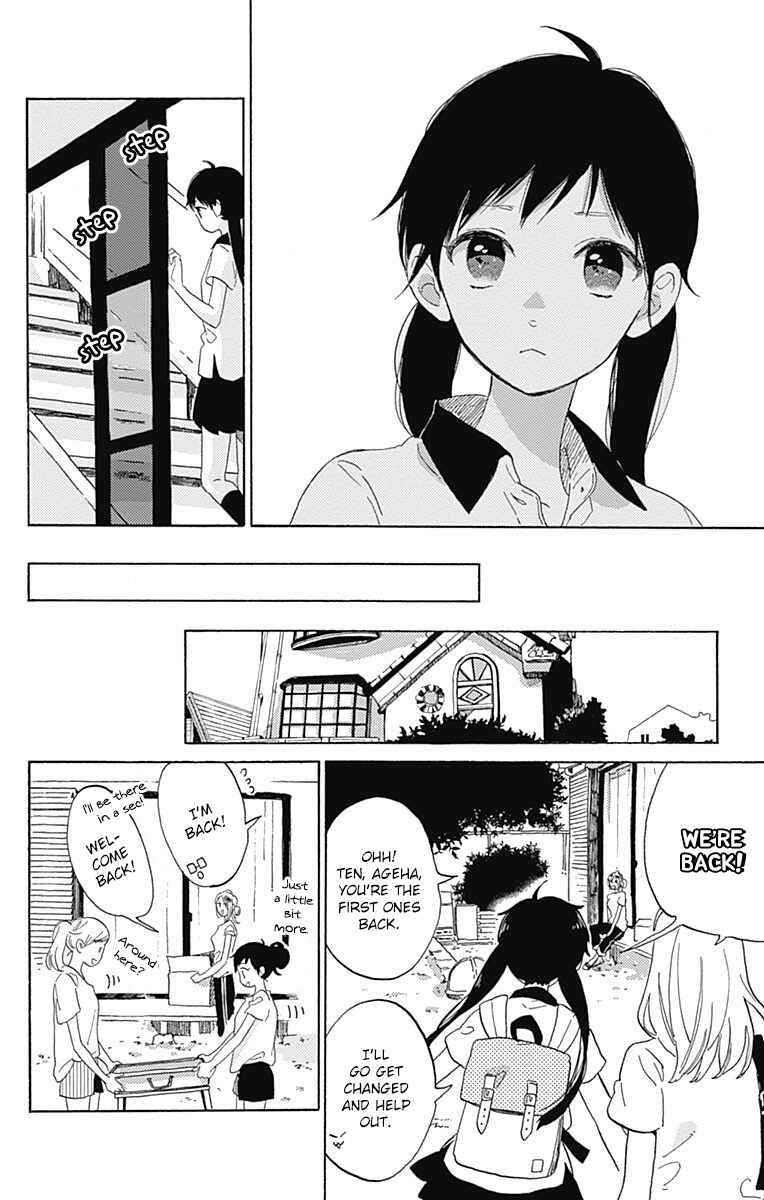 Page 8 Chapter 20 Short Cake Cake