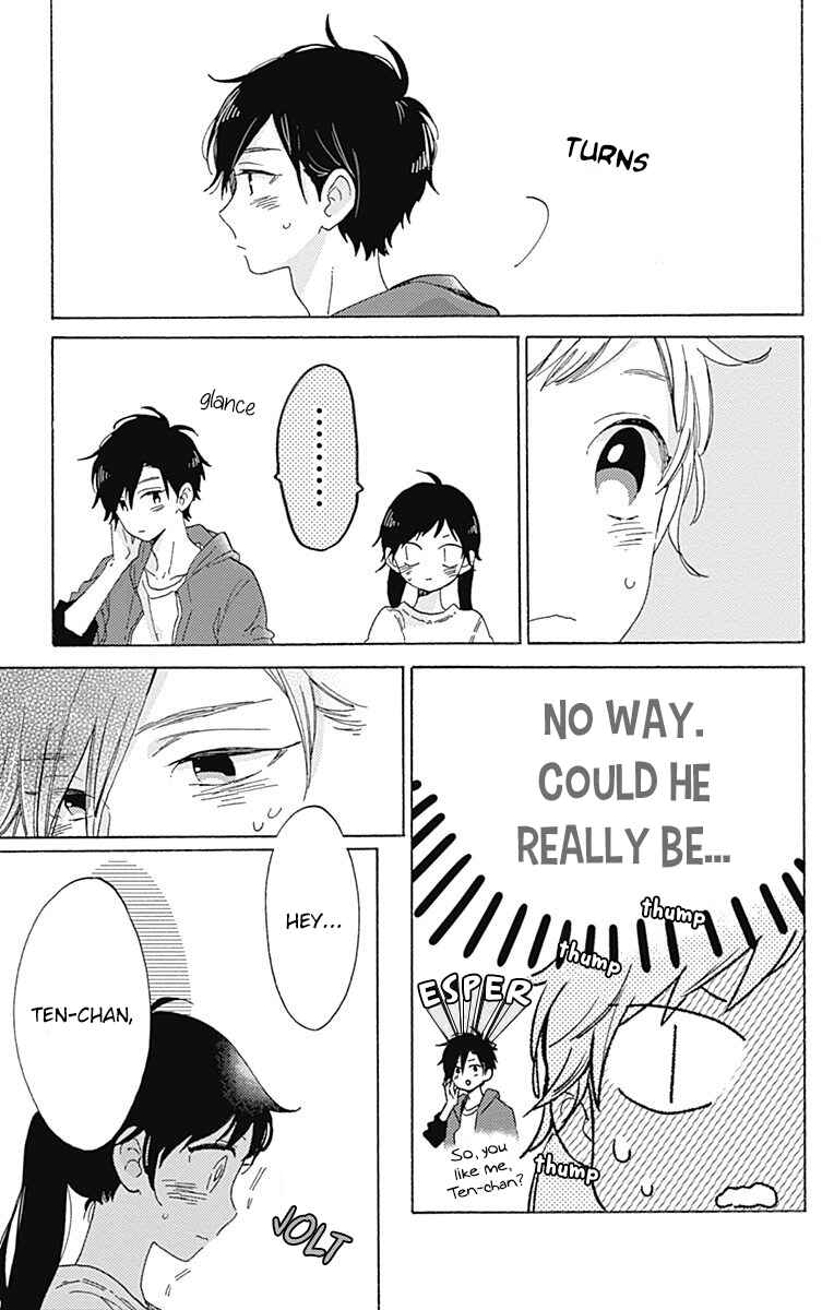 Page 18 Chapter 24 Short Cake Cake