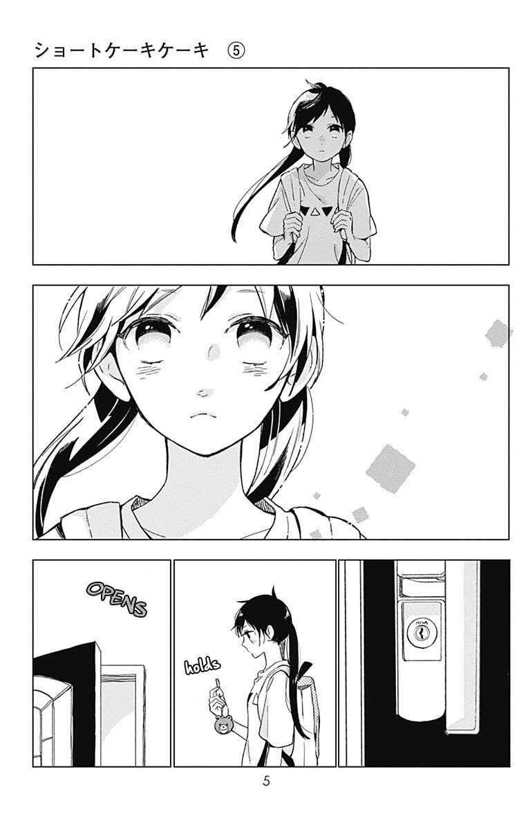 Page 4 Chapter 24 Short Cake Cake