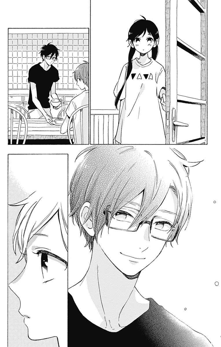 Page 9 Chapter 24 Short Cake Cake