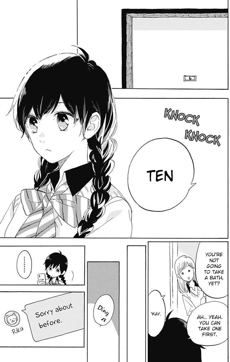 Page 12 Chapter 15 Short Cake Cake