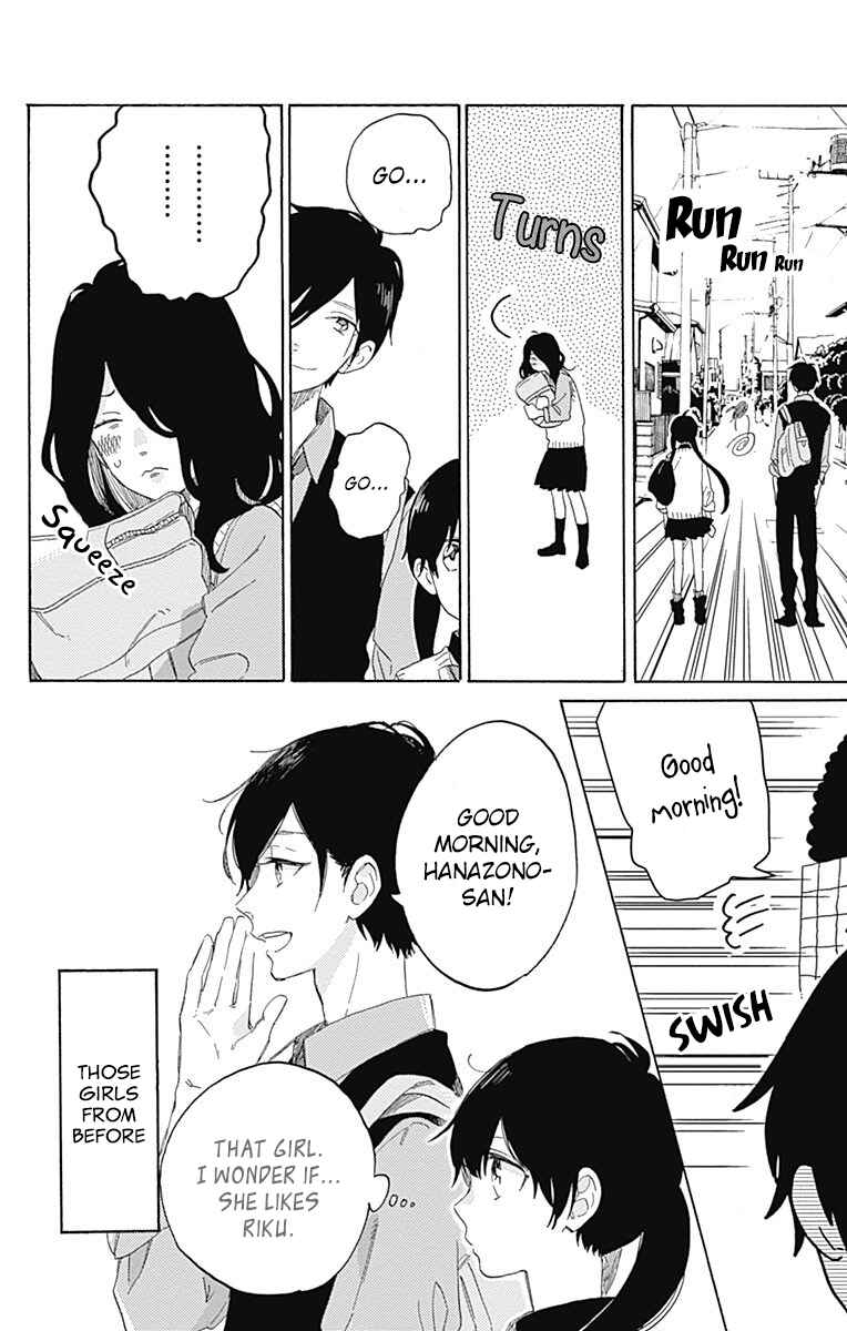 Page 17 Chapter 15 Short Cake Cake