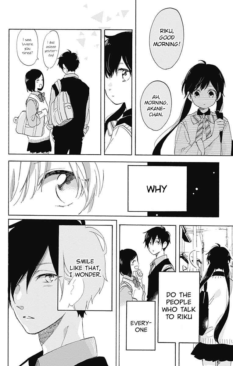 Page 19 Chapter 15 Short Cake Cake