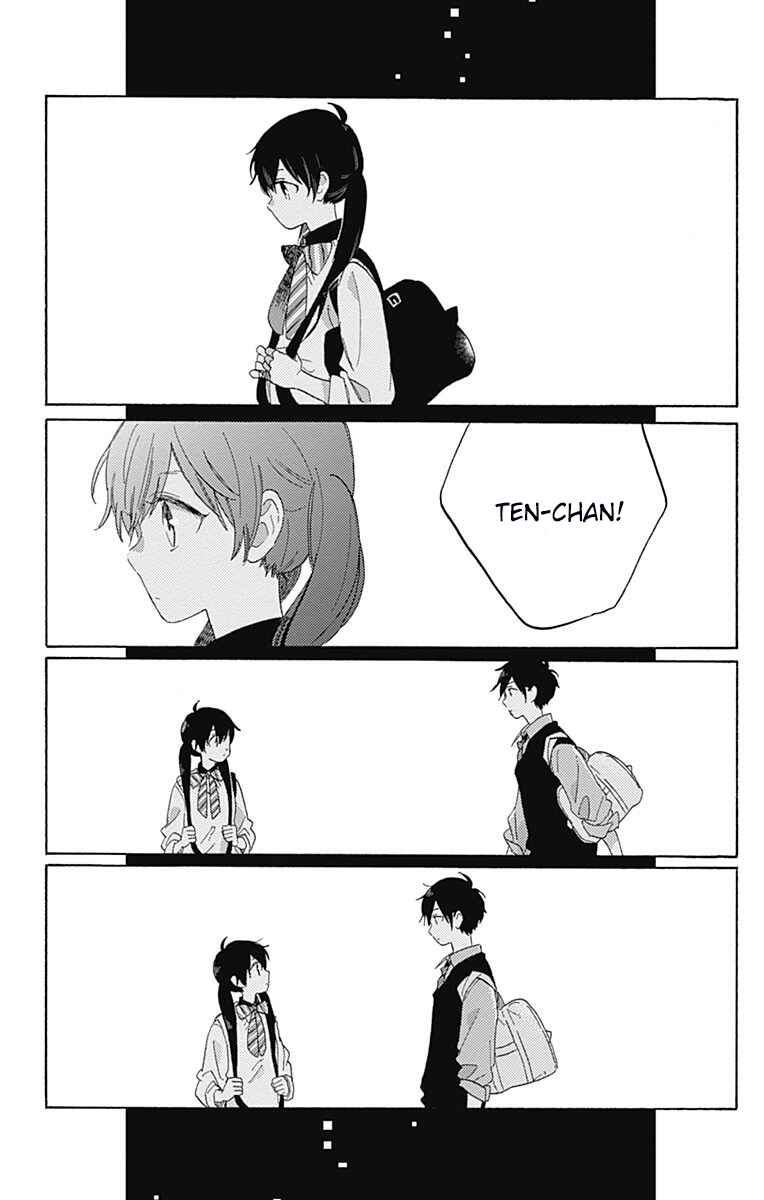 Page 20 Chapter 15 Short Cake Cake