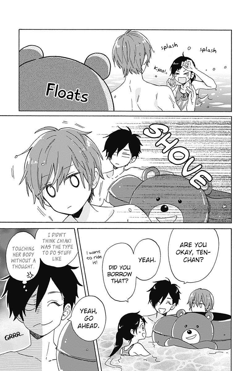 Page 13 Chapter 22 Short Cake Cake