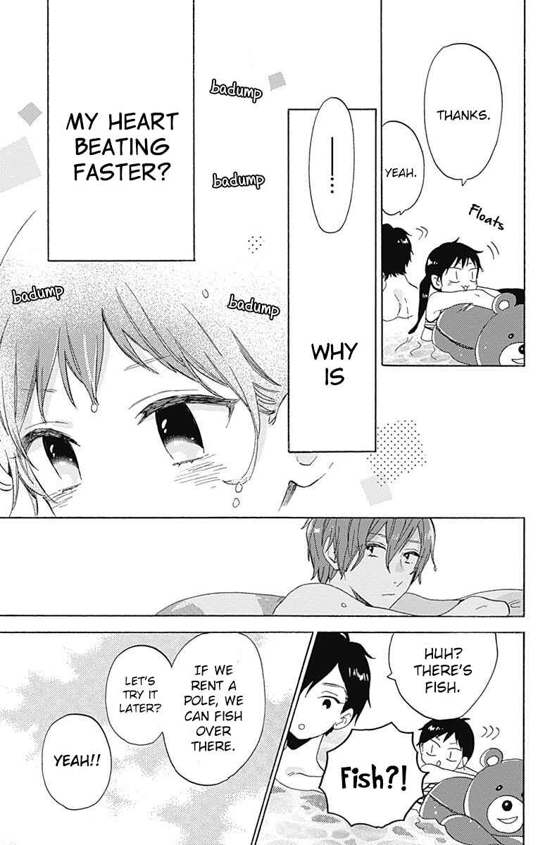Page 17 Chapter 22 Short Cake Cake