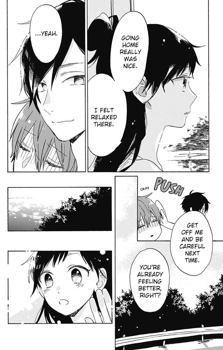 Page 4 Chapter 22 Short Cake Cake