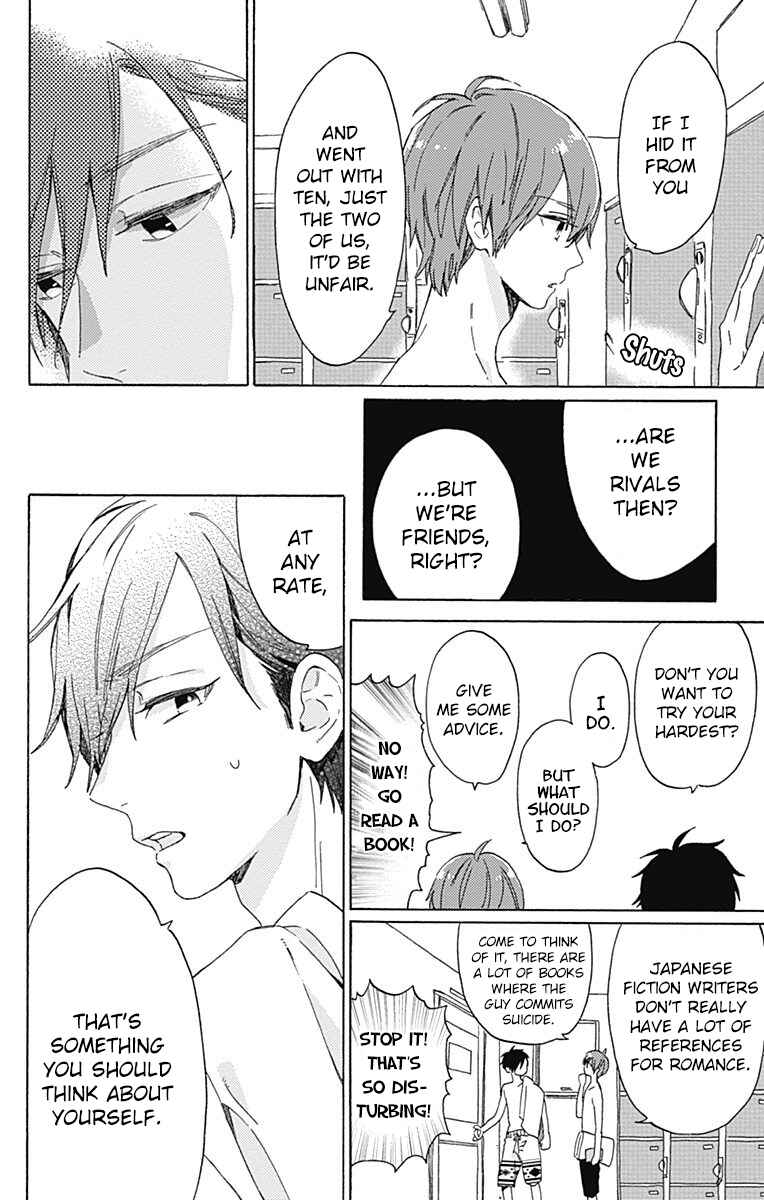 Page 6 Chapter 22 Short Cake Cake