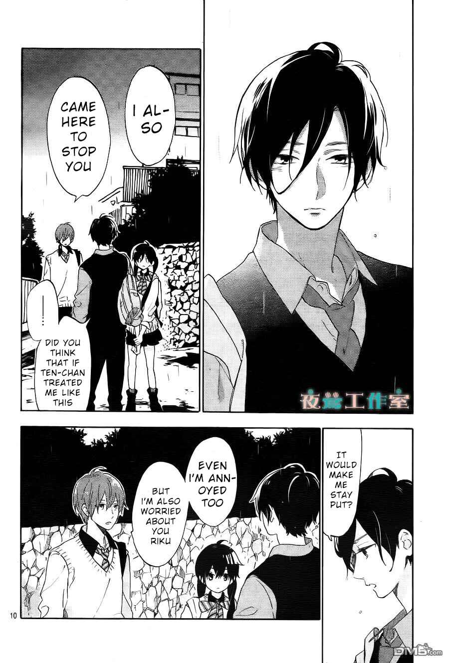 Page 11 Chapter 9 Short Cake Cake