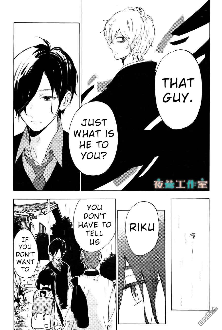 Page 12 Chapter 9 Short Cake Cake