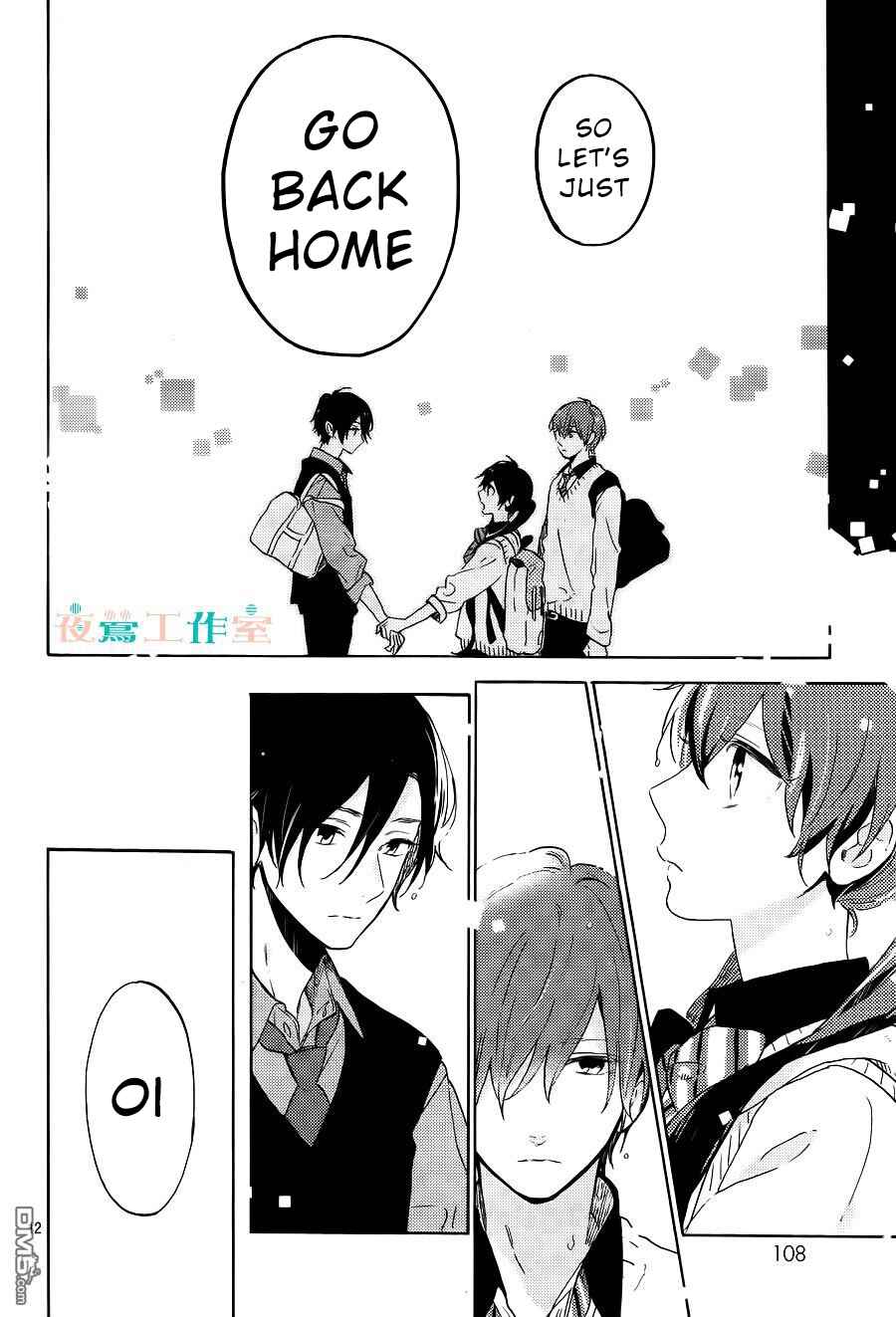 Page 13 Chapter 9 Short Cake Cake