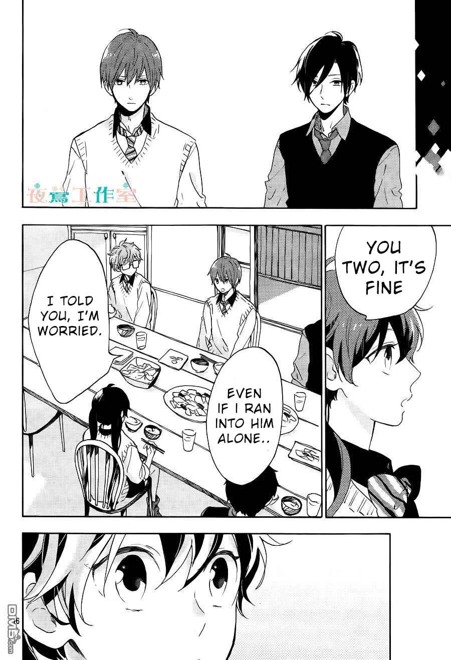 Page 17 Chapter 9 Short Cake Cake