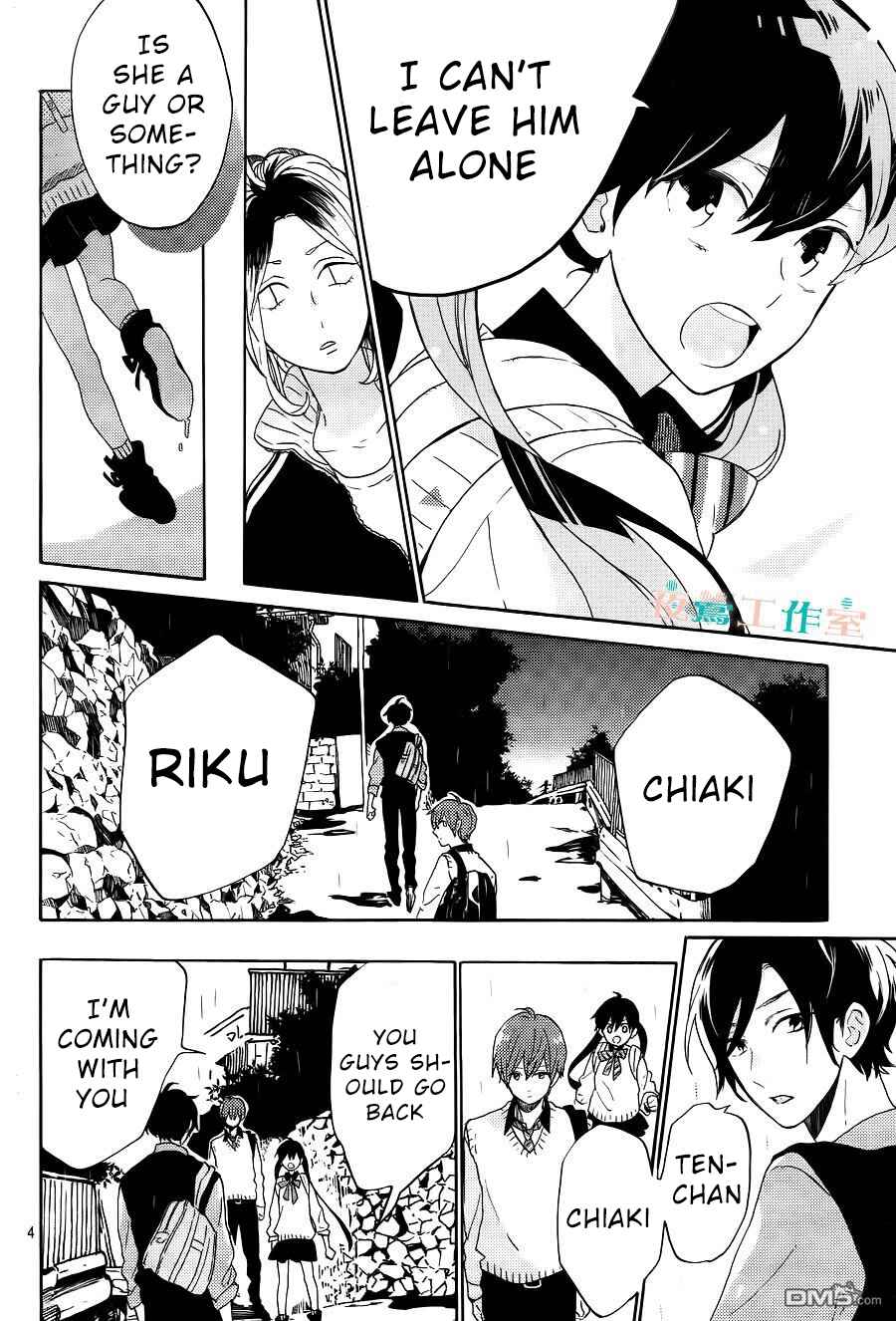 Page 5 Chapter 9 Short Cake Cake