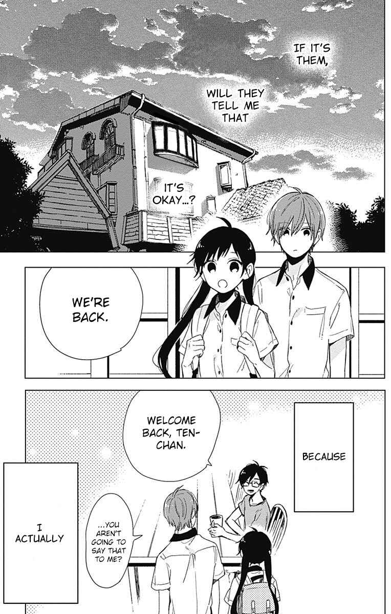 Page 19 Chapter 25 Short Cake Cake