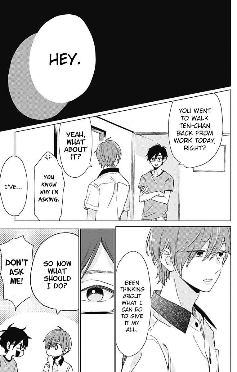 Page 21 Chapter 25 Short Cake Cake