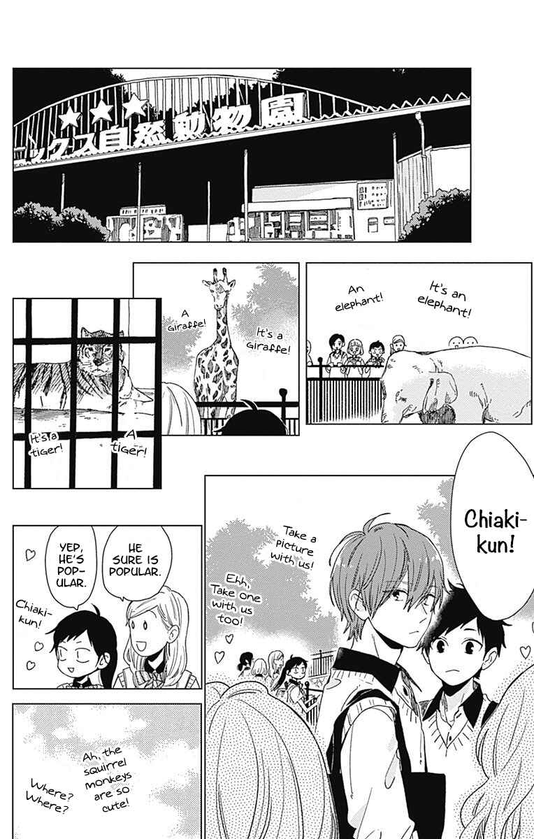 Page 24 Chapter 25 Short Cake Cake
