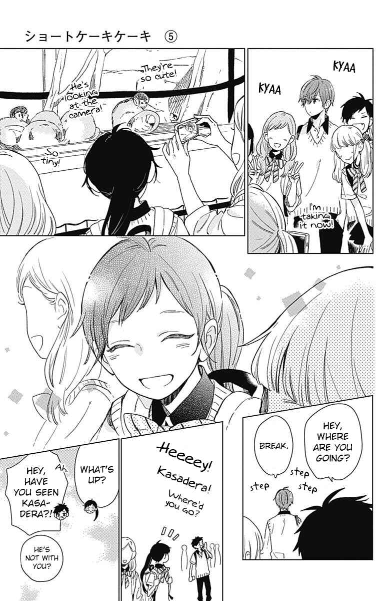 Page 25 Chapter 25 Short Cake Cake
