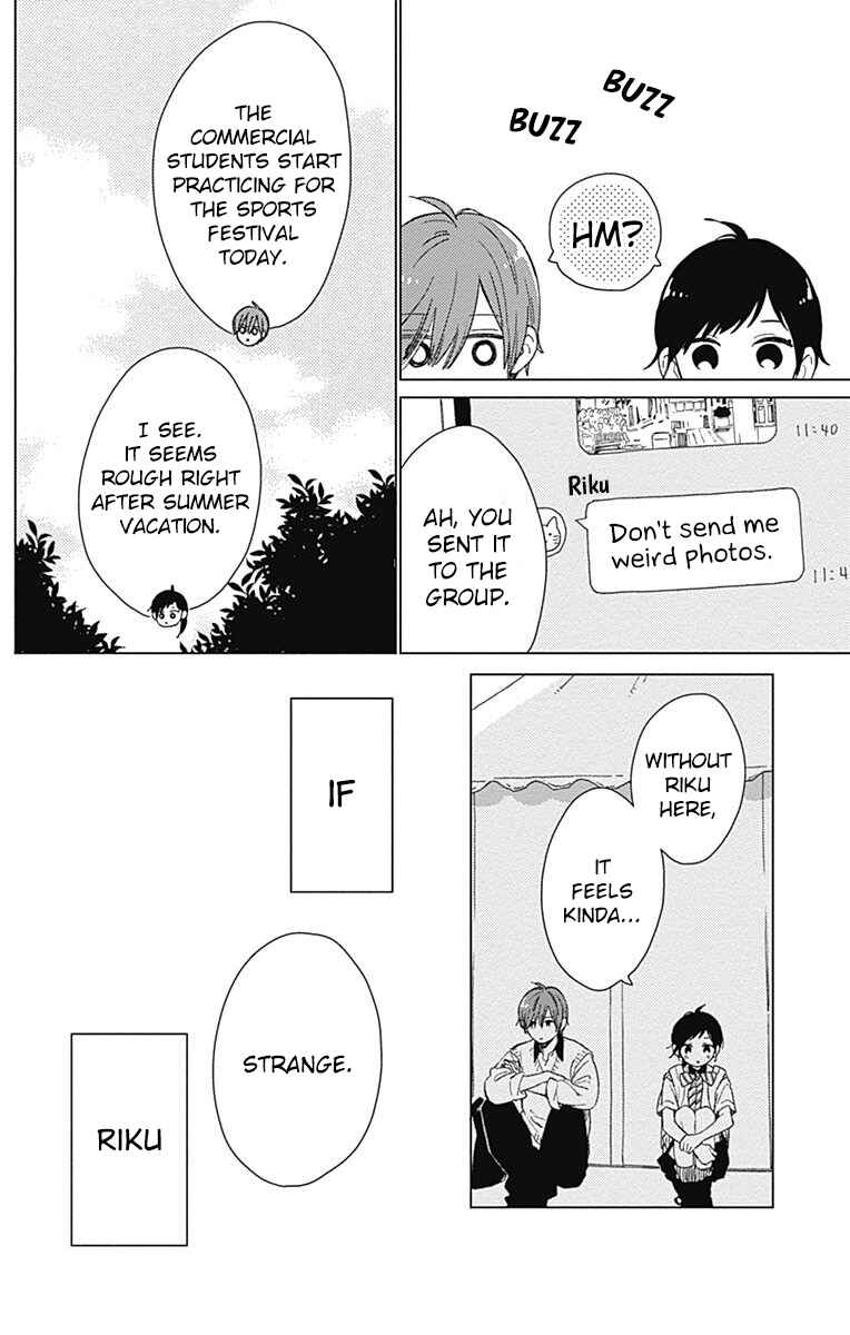Page 28 Chapter 25 Short Cake Cake
