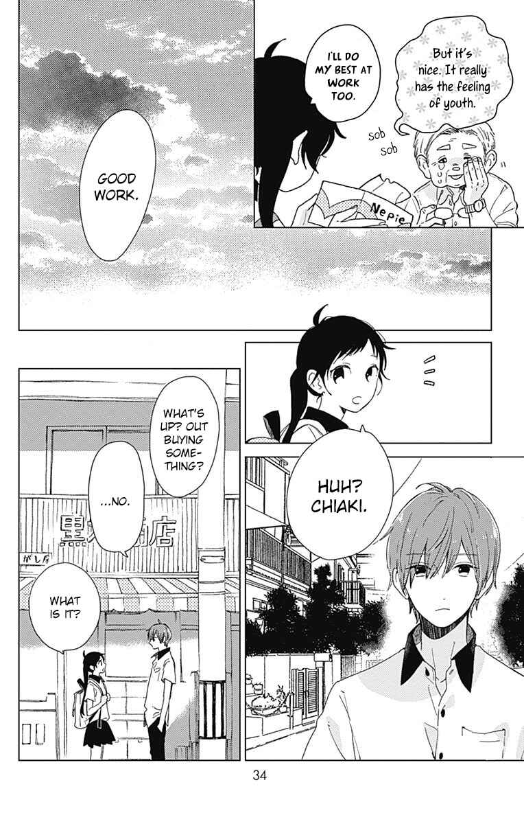 Page 8 Chapter 25 Short Cake Cake