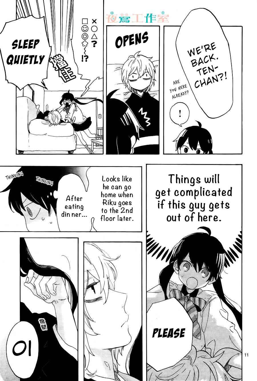 Page 12 Chapter 10 Short Cake Cake