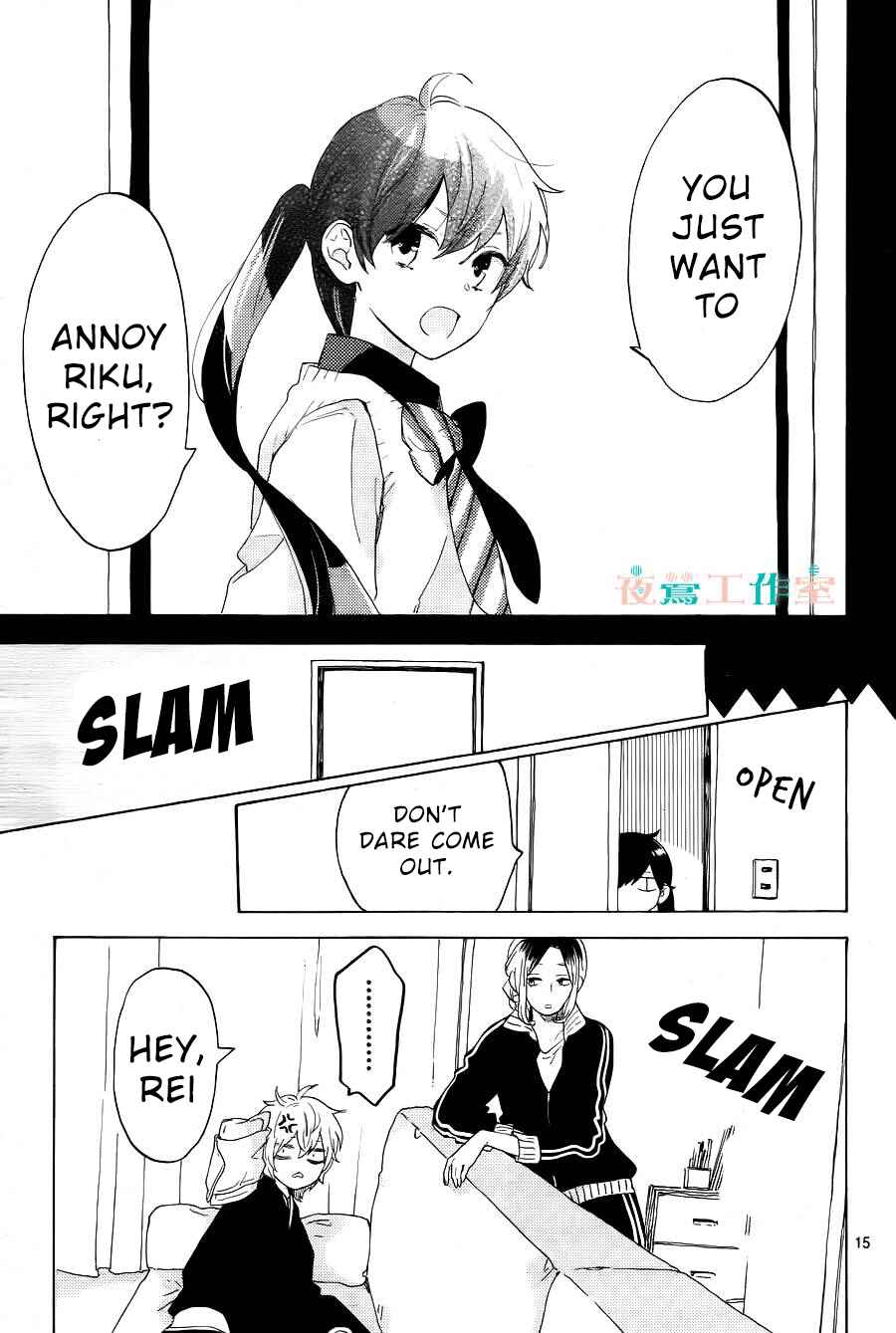 Page 16 Chapter 10 Short Cake Cake