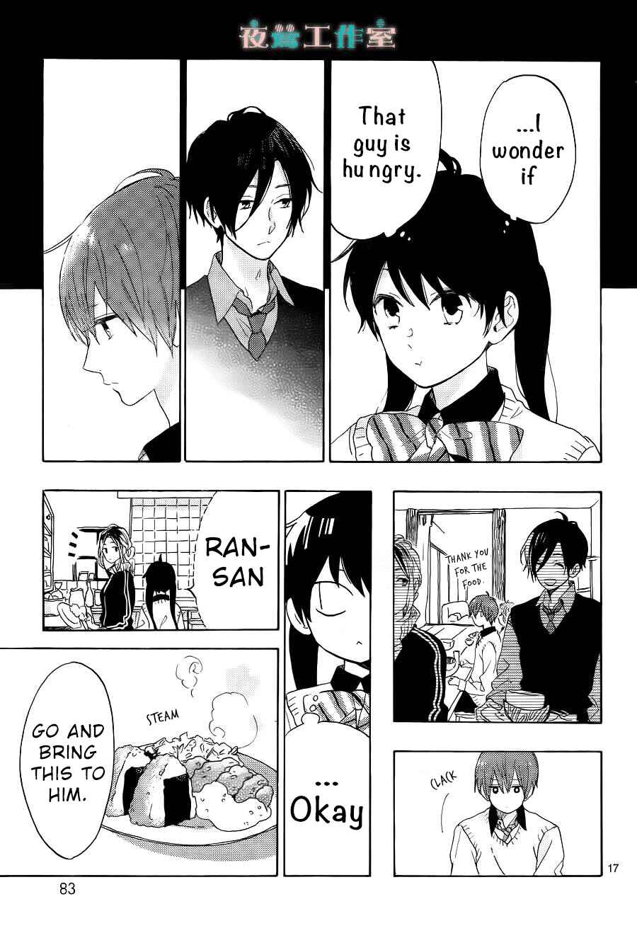 Page 18 Chapter 10 Short Cake Cake