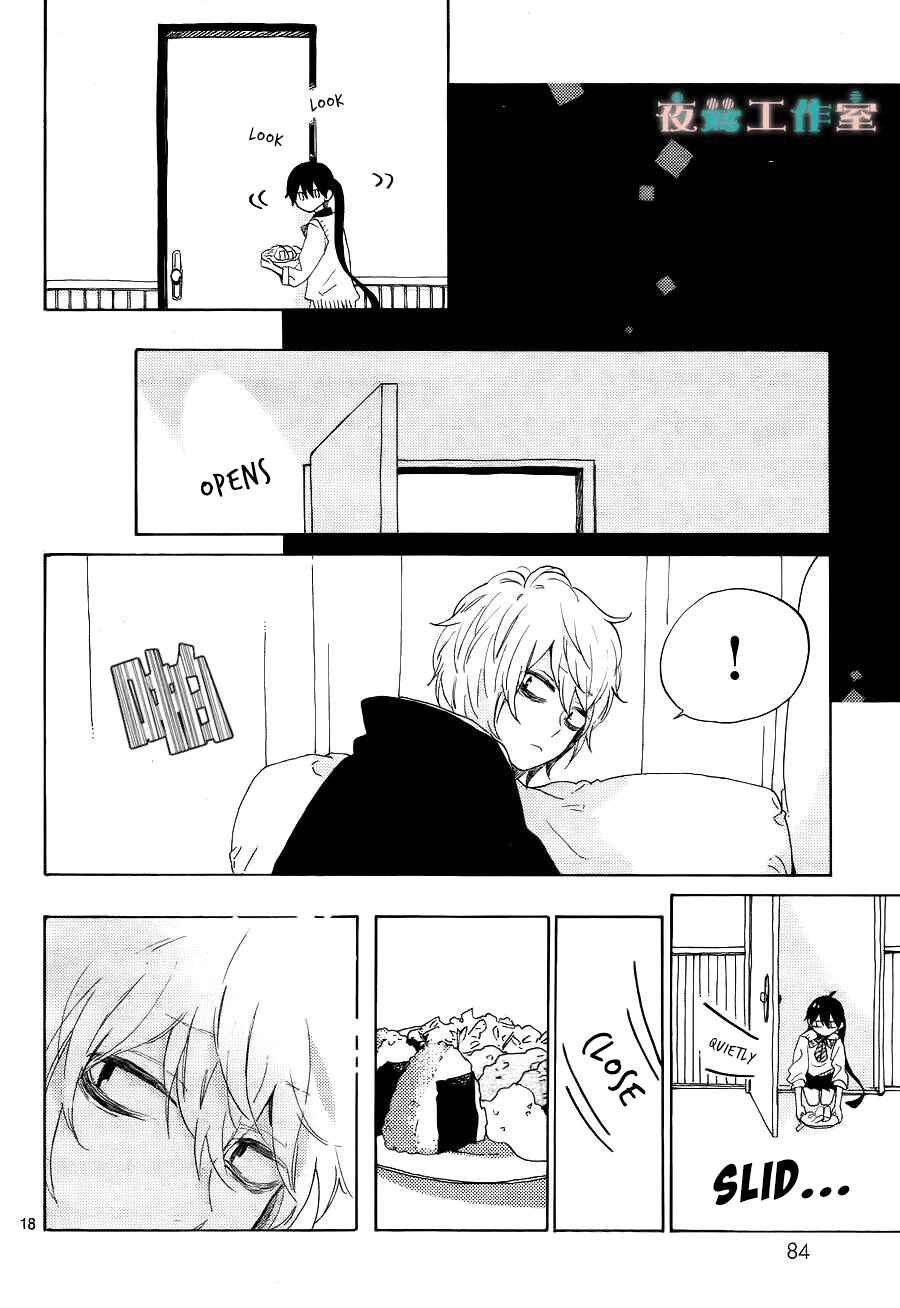 Page 19 Chapter 10 Short Cake Cake
