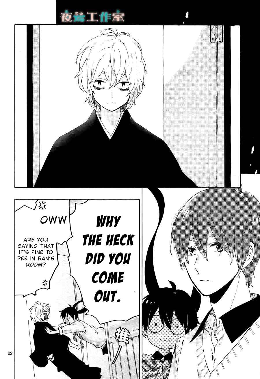 Page 23 Chapter 10 Short Cake Cake