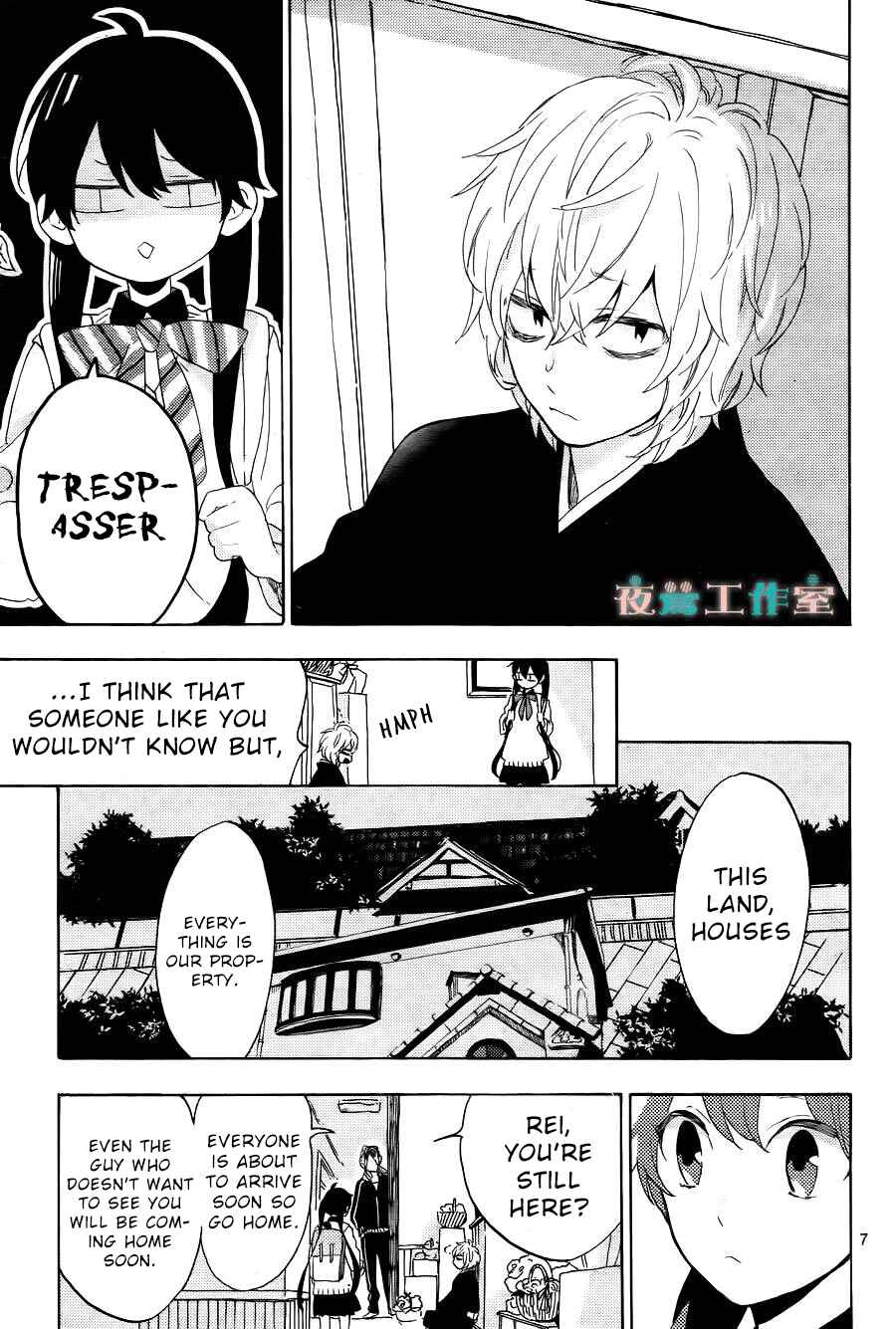 Page 8 Chapter 10 Short Cake Cake