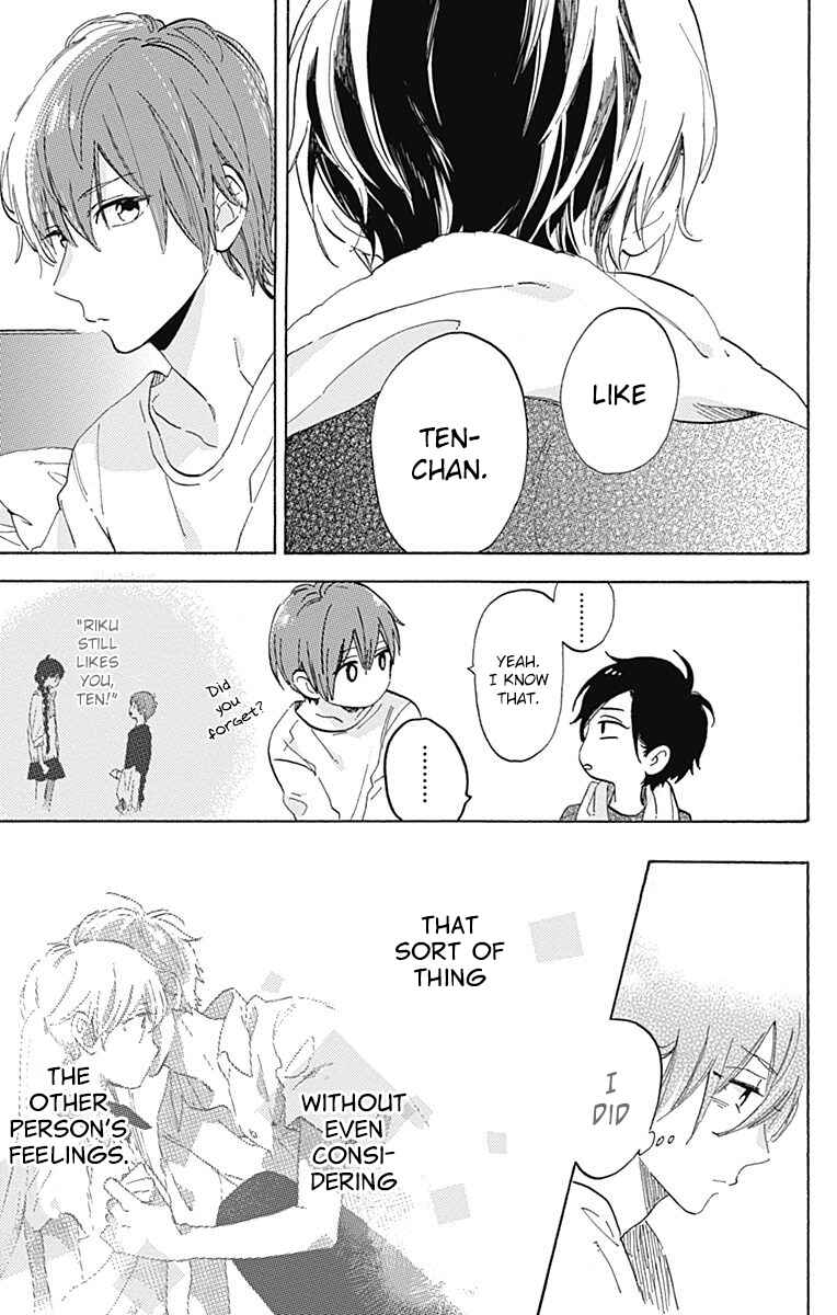 Page 14 Chapter 18 Short Cake Cake