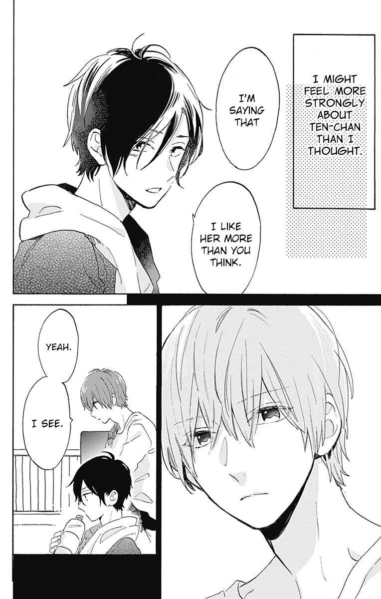 Page 15 Chapter 18 Short Cake Cake