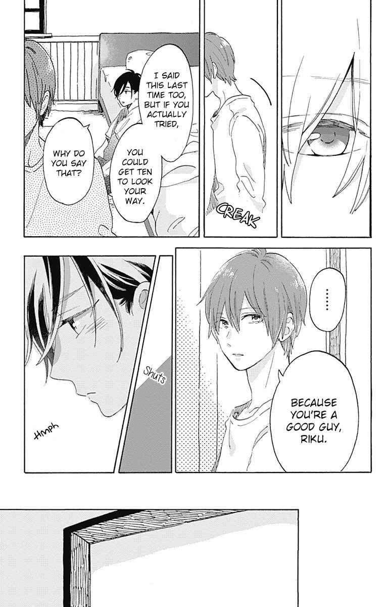Page 16 Chapter 18 Short Cake Cake
