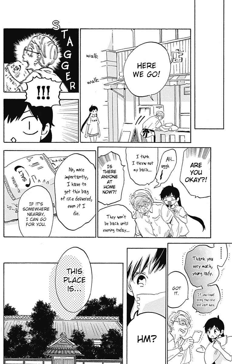 Page 19 Chapter 18 Short Cake Cake