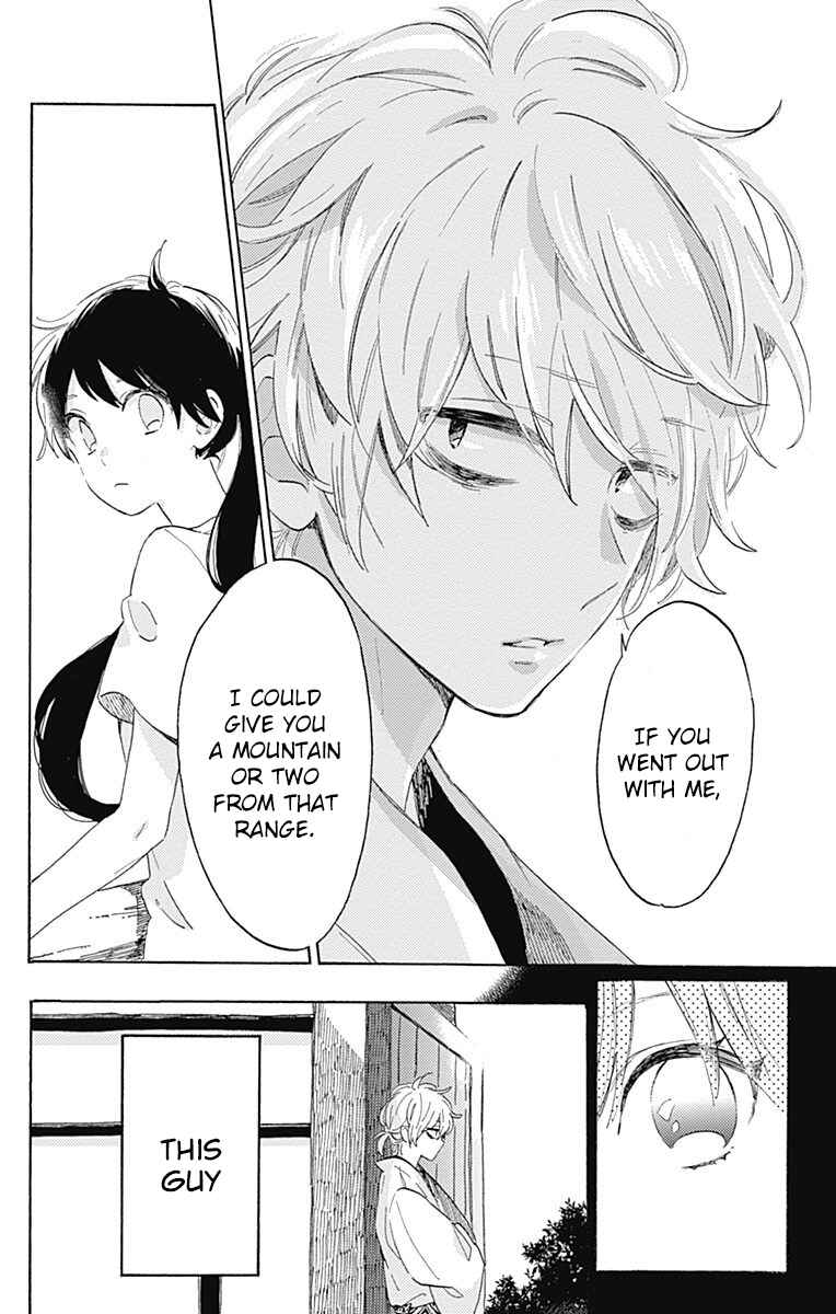 Page 23 Chapter 18 Short Cake Cake