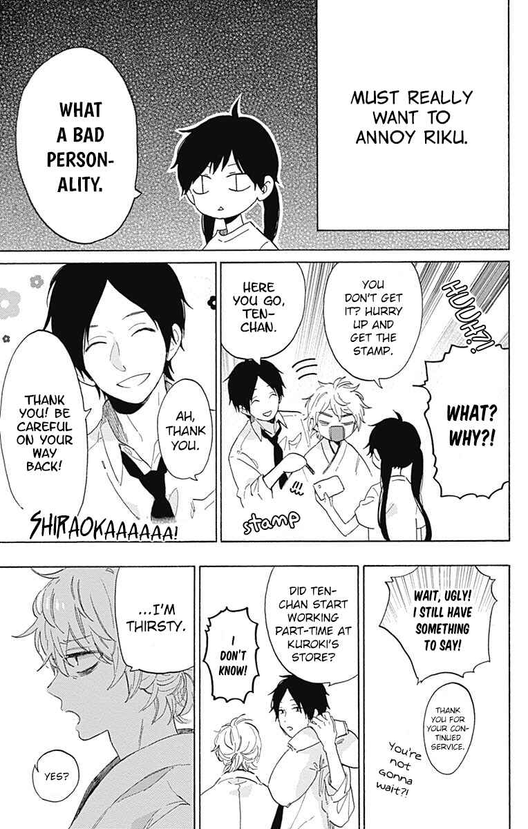 Page 24 Chapter 18 Short Cake Cake