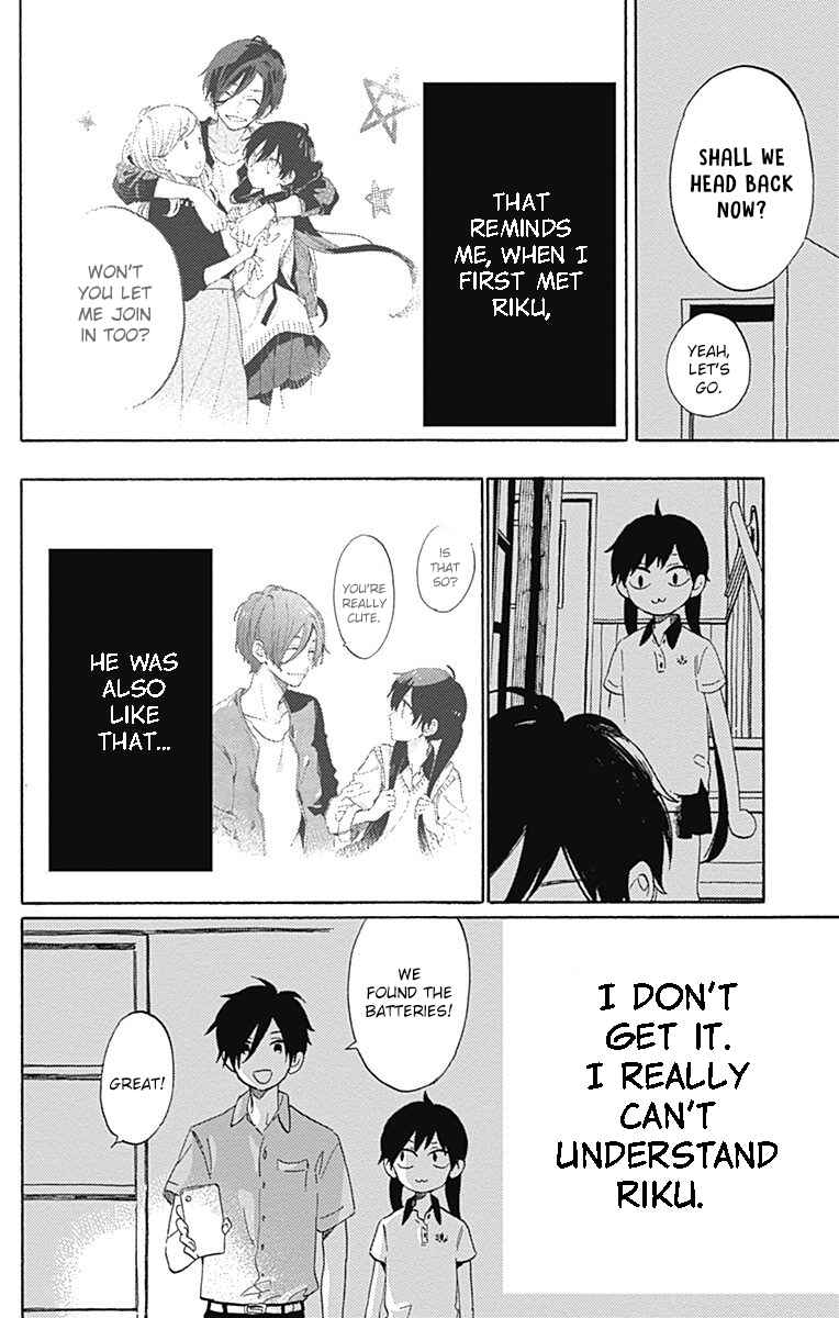 Page 7 Chapter 18 Short Cake Cake