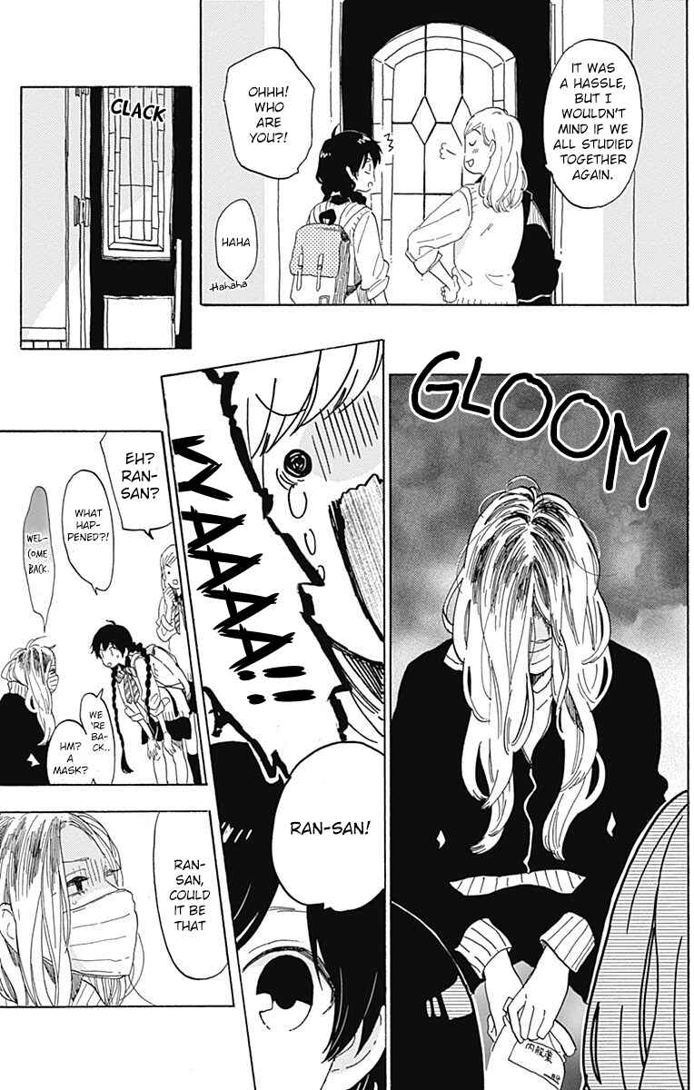 Page 3 Chapter 14 Short Cake Cake