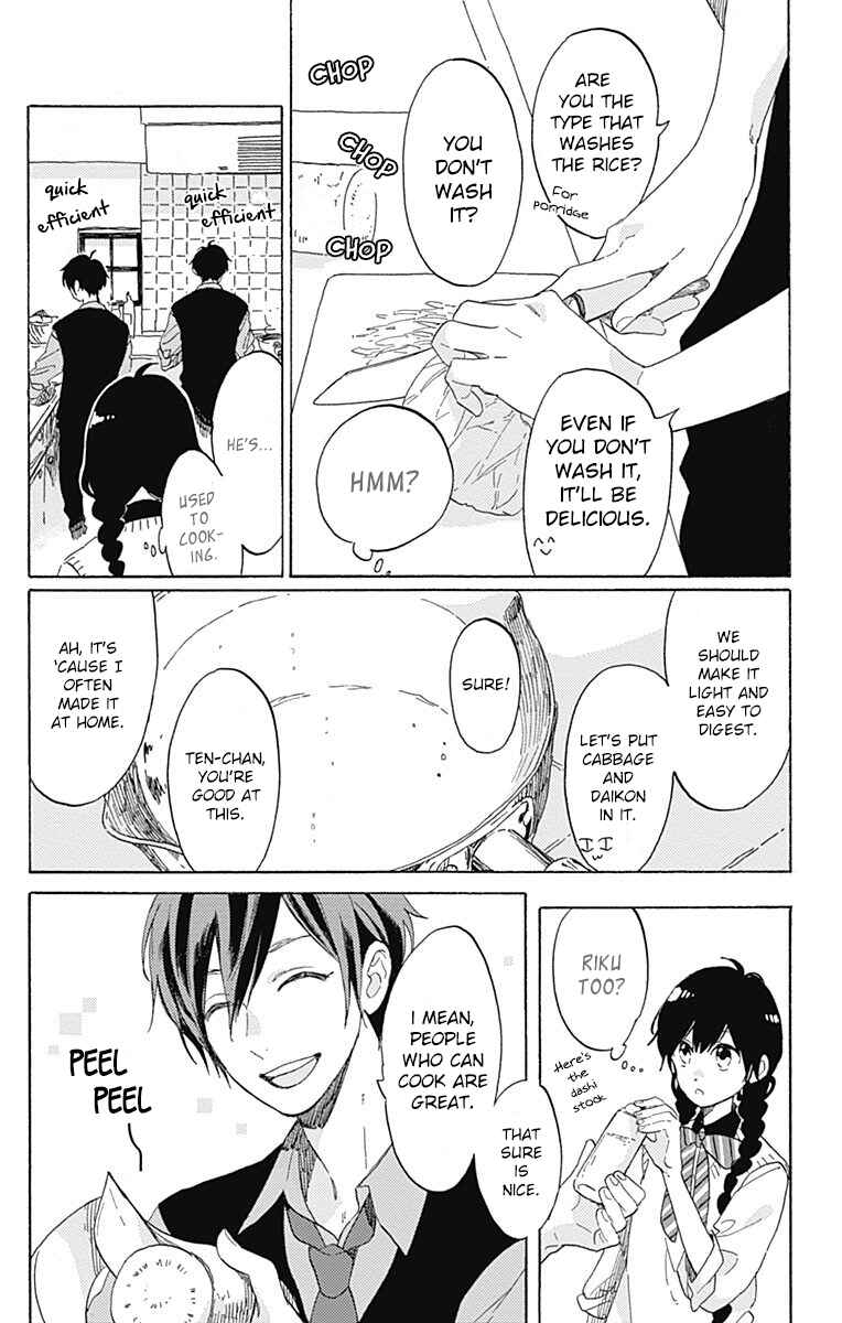Page 6 Chapter 14 Short Cake Cake