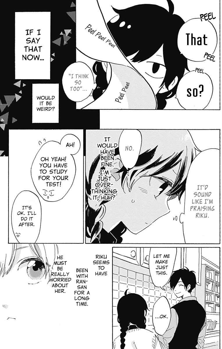 Page 7 Chapter 14 Short Cake Cake