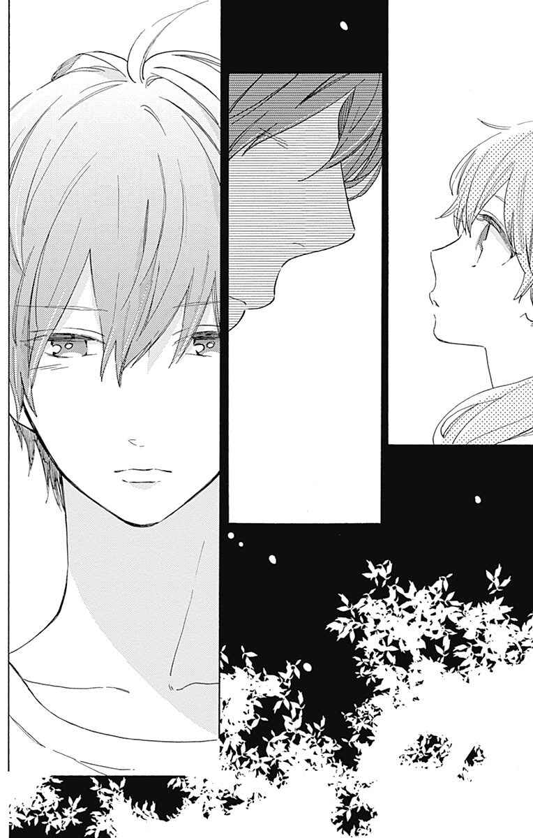 Page 12 Chapter 19 Short Cake Cake