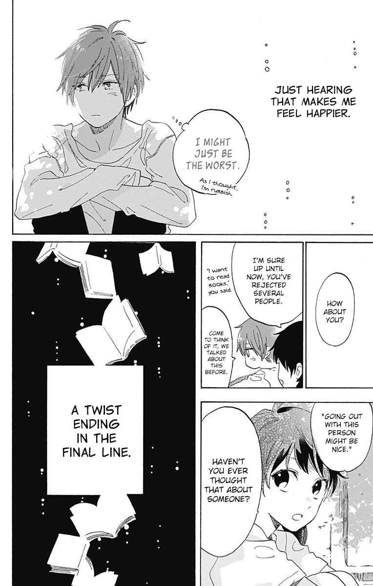 Page 21 Chapter 19 Short Cake Cake